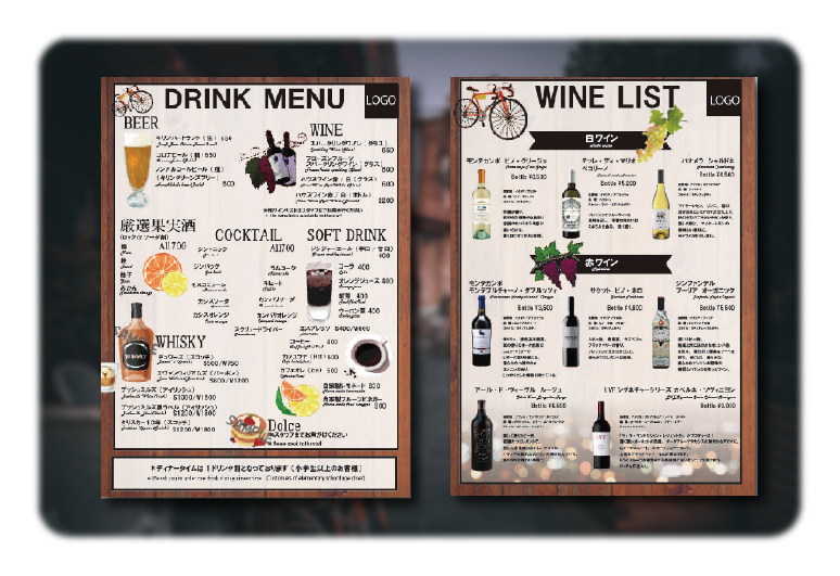ドリンクメニュー